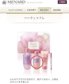 Item thumbnail for item ba2426d5-fc0e-4618-975f-76b401a56e68