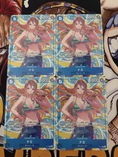 ナミ アジア 海外 限定 ASIA 日本未発売 日本未配布　3 ナミ アジア 海外 限定 ASIA 日本未発売 日本未配布 - メルカリ