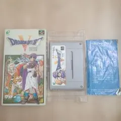 ドラゴンクエストV スーパーファミコン