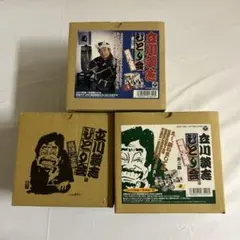 非売品】 漫☆画太郎 電気グルーヴ ピエール瀧 根本敬 CD ケース