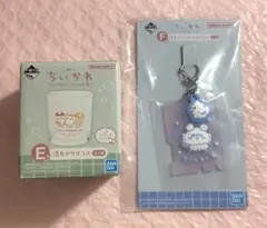 一番くじ ちいかわセット