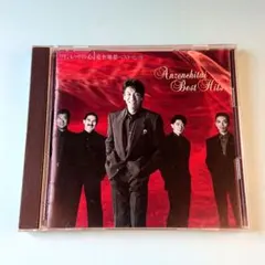 2026年最新】ワインレッドの心 玉置浩二の人気アイテム - メルカリ