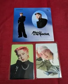 JO1 Handz In My Pocketトレカ 川尻蓮セット