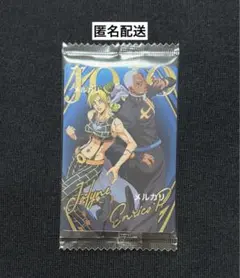 ジョジョの奇妙な冒険ウエハース2No.33空条徐倫 エンリコ・プッチ SPカード