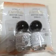 美ST　６月号付録　洗顔料　オードトワレ