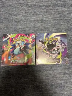 インフェルノX メガブレイブ 2BOX シュリンクなし - メルカリ