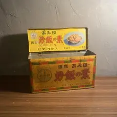 明治時代 缶詰 ブリキ缶 空き缶 アンティーク缶 - メルカリ