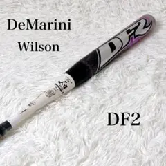 wilson - 未使用 ディマリニソフトボール用バット 2024モデル】ディマリニ ソフトボール用 コンポジット