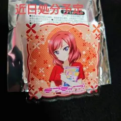 2025年最新】ラブライブ! μ's 西木野真姫 缶バッジの人気アイテム