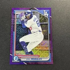 250枚限定 Emil Morales 2024 Bowman Chrome