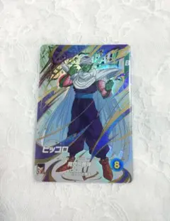 ドラゴンボールスーパーダイバーズ EX6-002 EXR ピッコロ