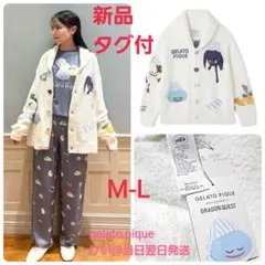 gelato pique ドラゴンクエスト パウダーアソートモンスターカウチン