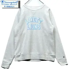 Champion リバースウィーブ LOVETT LIONS XS 輸入 古着