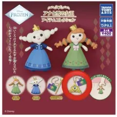 アナと雪の女王 アイテムコレクション