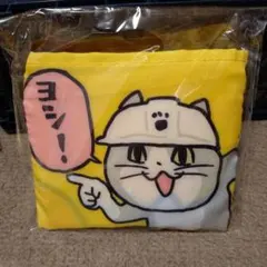 シ*へ様 仕事猫 G-PROJECT購入特典 ラバーマット プレイマット - メルカリ