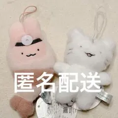 新品⭐️ しーぷわ ホワイトタイガーとブラックタイガー マスコット