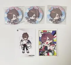 CRフェス 天月 グッズまとめ売り