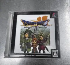 ドラゴンクエスト7 ps アルティメットヒッツ バグ修正版