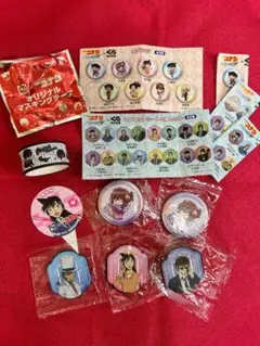 【名探偵コナン×くら寿司・牛角】2026 ハイウェイの堕天使 コラボ　まとめ売り