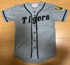 阪神タイガース　ユニフォーム　ビジター　キッズ　（120cm）