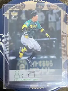 BBM 佐藤輝明 トレーディングカード