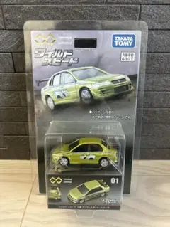 未開封 ワイルドスピード tomica ミニカー ランサーエボリューションⅦ