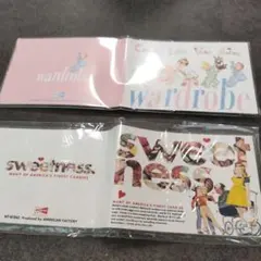 美輪明宏 フランスパン工房 ポスター 非売品 レア グッズ タレント