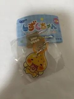 しずくちゃん　アクリルめじるしチャーム　ガチャガチャ　アセオ君