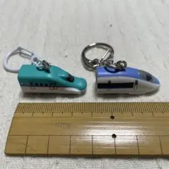 新幹線キーホルダー2個セット