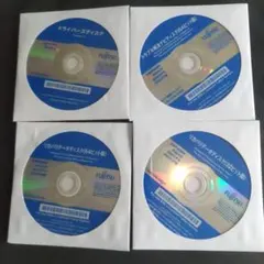 富士通 ESPRIMO D551/FX リカバリディスクセット win8のサムネイル