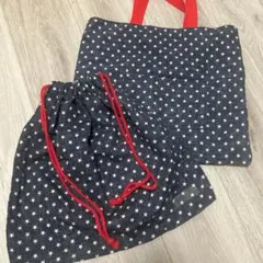ハントイド　星柄　レッスンバッグ　お着替え袋
