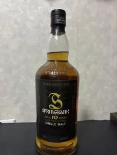 充*＊様 ☆希少古酒☆ スプリングバンク プレミアムリザーブ サックス