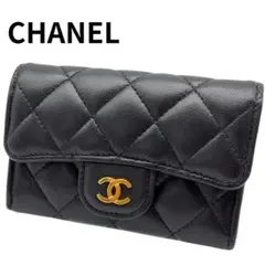 CHANEL シャネル カードケース マトラッセ ブラック