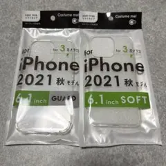 iPhone13pro ケース