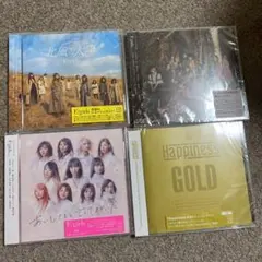 E-girls、Happinessシングル