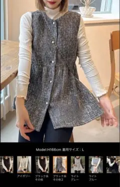 新品！JUNOAH♡ベスト パールボタンツイードペプラムトップス