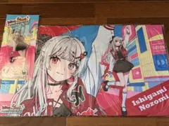 初版 10巻 特典 クソ女に幸あれ 岸川瑞樹 メロンブックス イラスト