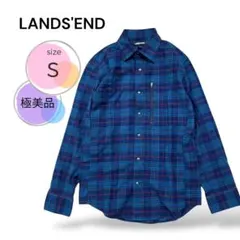 極美品　LANDS'ENDランズエンド　ネルシャツ　チェック　スナップボタン　S