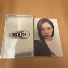 TWICE ナヨン THIS IS FOR特典トレカ