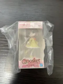 Item thumbnail for item 94354572-ca4b-46f4-9d94-d8592ea860e2