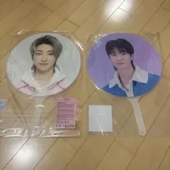 SEVENTEEN carat land ケレン LOVE うちわ ミンハオ