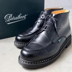 2026年最新】paraboot シャンボード 8の人気アイテム - メルカリ