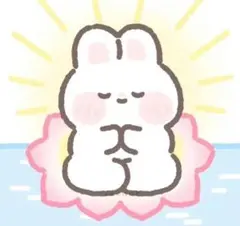 Item thumbnail for item 41eee866-babf-4ecd-9984-5687a15c51b1