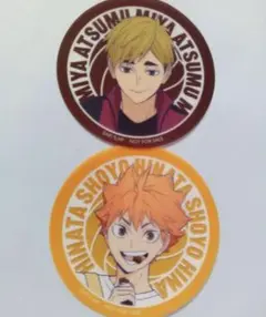 ハイキュー✖マツキヨ　クリアステッカー　宮侑＆日向翔陽　2枚セット