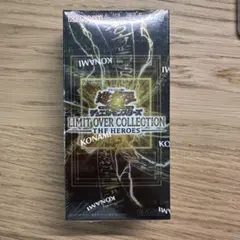 遊戯王 limit over collection 未開封BOX シュリンク付き - メルカリ
