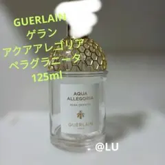 2025年最新】ゲランアクアアレゴリアペラグラニータの人気