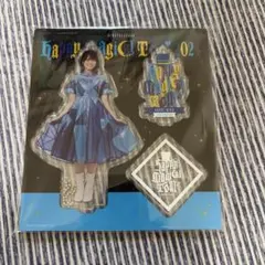 2026年最新】丹生明里の人気アイテム - メルカリ