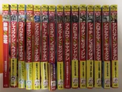 どっちが強い！？ 25冊セット 角川まんが科学シリーズ - メルカリ