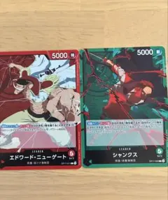 ワンピースカードゲーム シャンクス とエドワード・ニューゲート エドワード・ニューゲート シャンクス ドン!!カード セット - メルカリ
