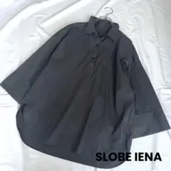 26年製✨SLOBE IENA リネンコットンBOXシャツ ネイビー麻綿完売品